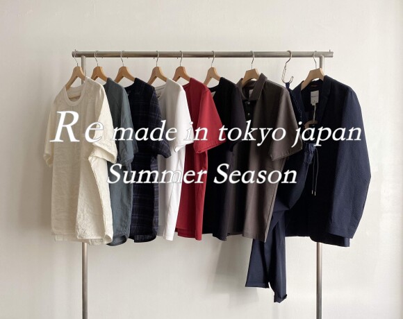 【期間限定OPEN】Re made in tokyo japan