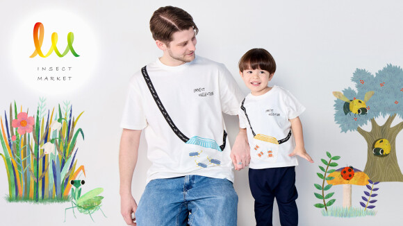 【期間限定 OPEN】インセクトマーケット ポップアップストア