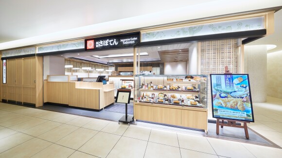 【RENEWAL OPEN】とんかつ新宿さぼてん