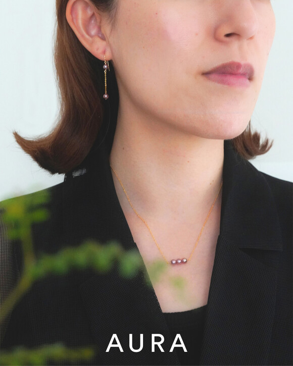 【期間限定OPEN】AURA