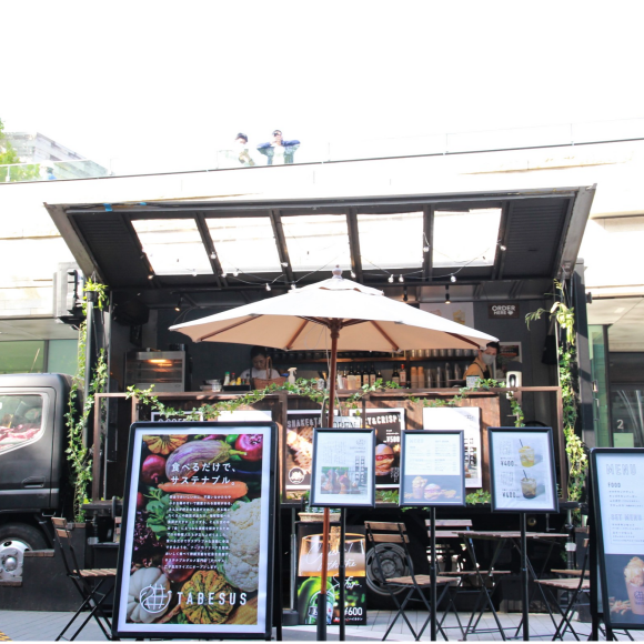 サステナブルグルメ専門店「TABESUS（たべサス）」