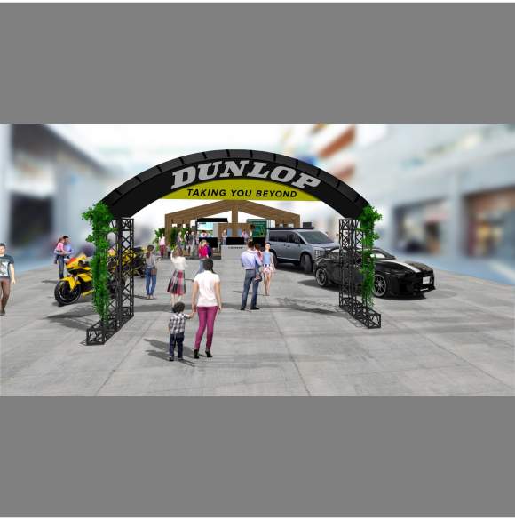 ALL DUNLOP FES～見て、触れて、楽しむ！体験の2日間～​