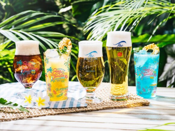 PREMIUM BEER TERRACE 2025 -HAWAIIAN GRILL-