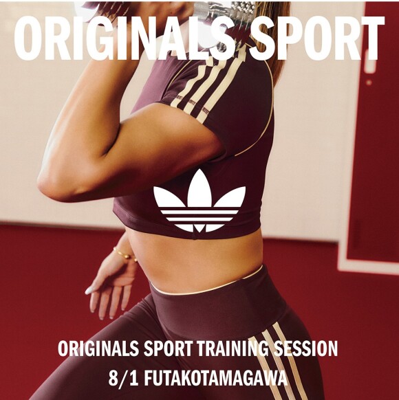 ADIDAS ORIGINALS SPORT TRAINING SESSION