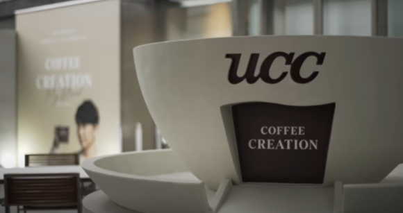 UCC COFFEE CREATION