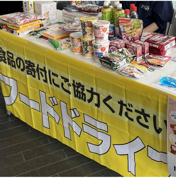 二子玉川ライズフードドライブ