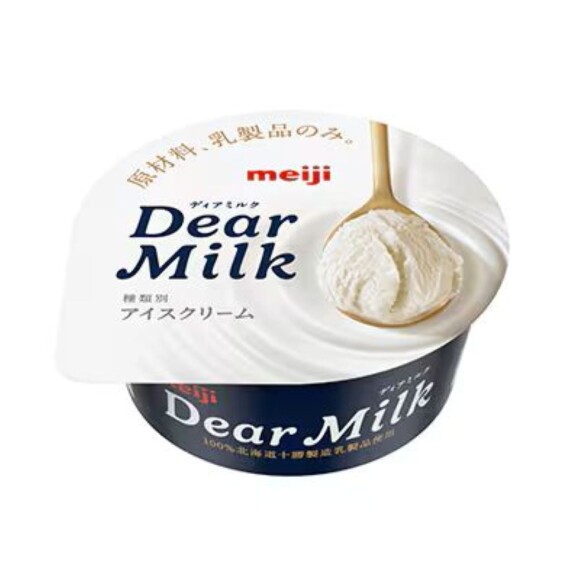 冬もおいしい！明治Dear Milk「何も足さない？カフェ」