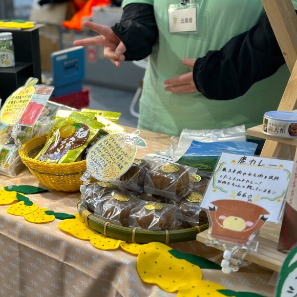 ソラシドエアPresentsグリーンスカイフェスタ2025