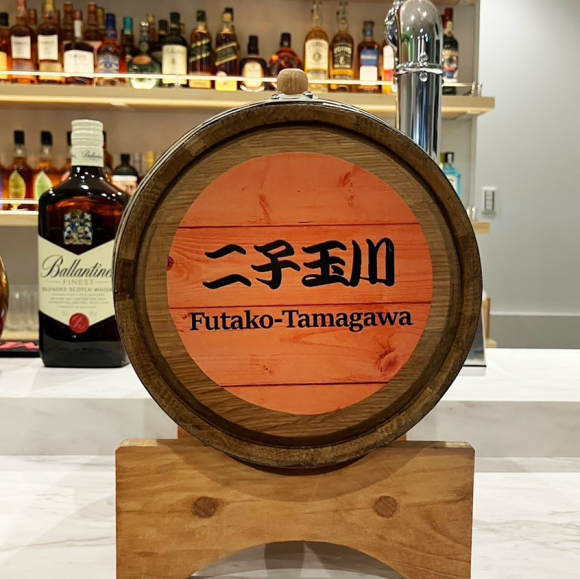 お酒の美術館