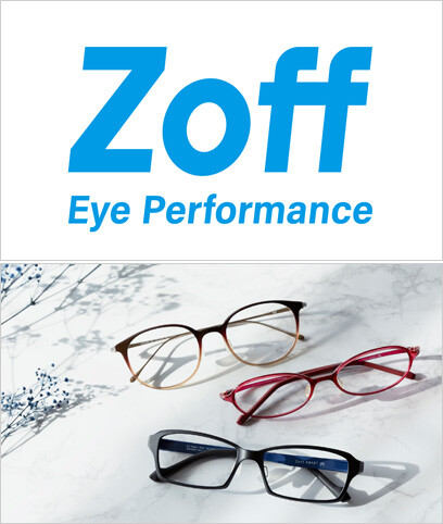 Zoff ショップガイド 二子玉川ライズ Zoff ショップガイド 二子玉川ライズ