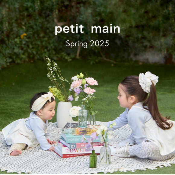 petit main